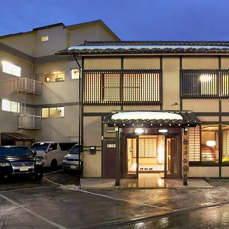 Matsunoi Ryokan 草津 外观 照片