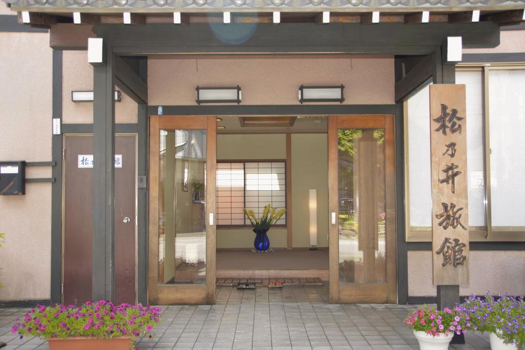 Matsunoi Ryokan 草津 外观 照片