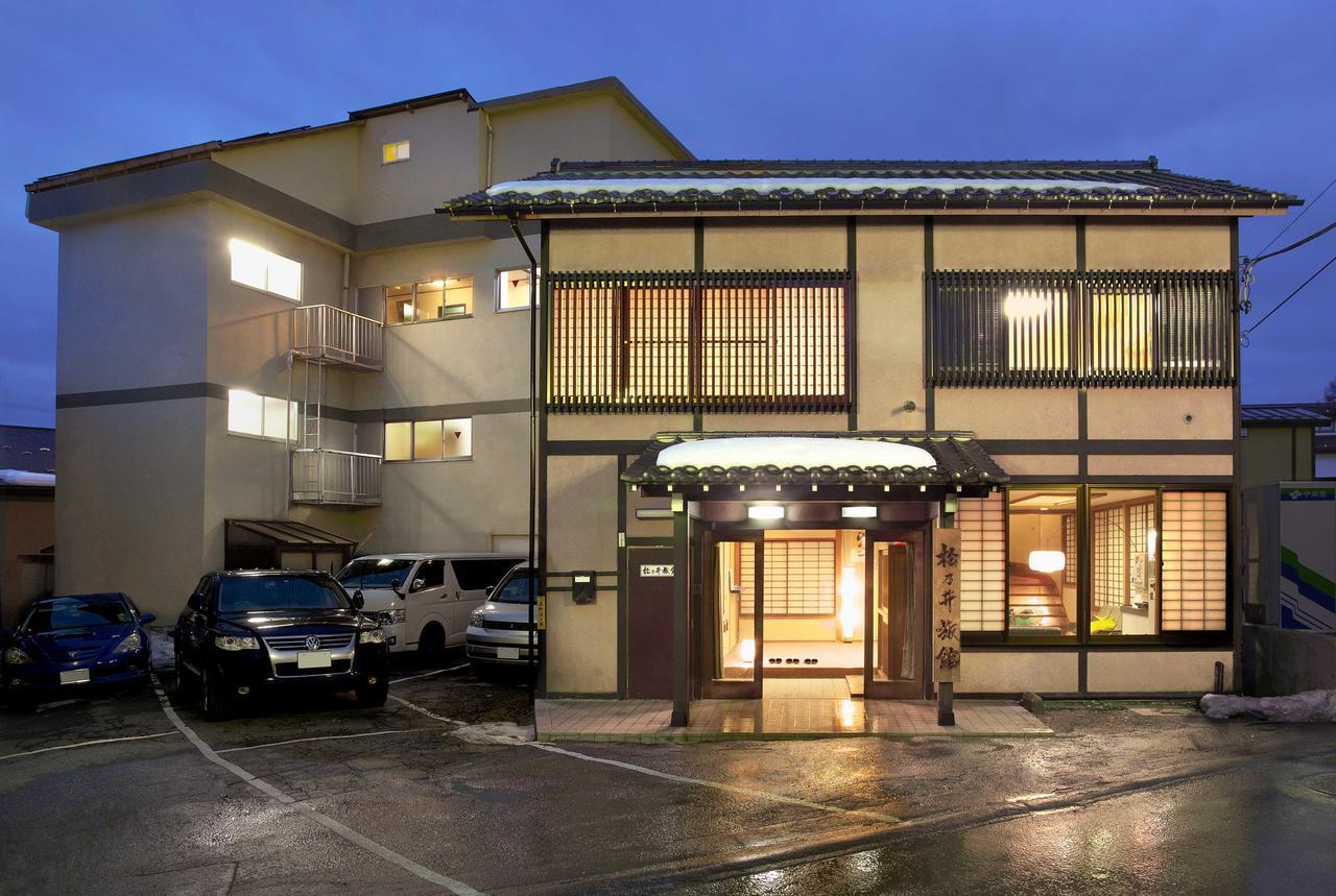 Matsunoi Ryokan 草津 外观 照片